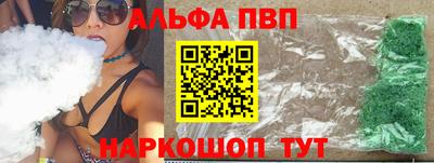 кокаин VHQ Северобайкальск