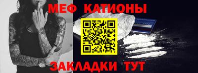 бутират Рязань