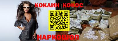 тгк Рузаевка