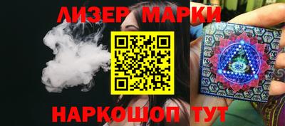 метадон Рыбинск