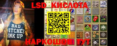 мефедрон мука Севастополь