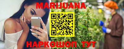 тгк Рузаевка