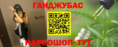 тгк Рузаевка