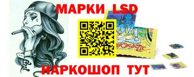 метадон Рыбинск