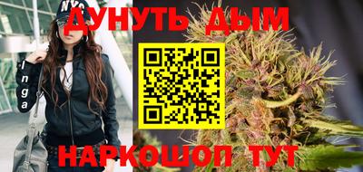 бутират Рязань