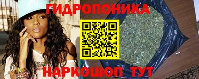 тгк Рузаевка