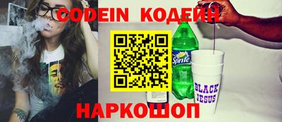 тгк Рузаевка