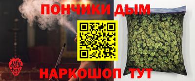 тгк Рузаевка