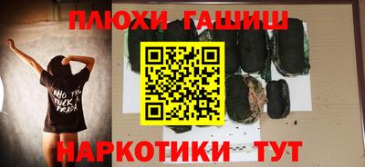 метадон Рыбинск